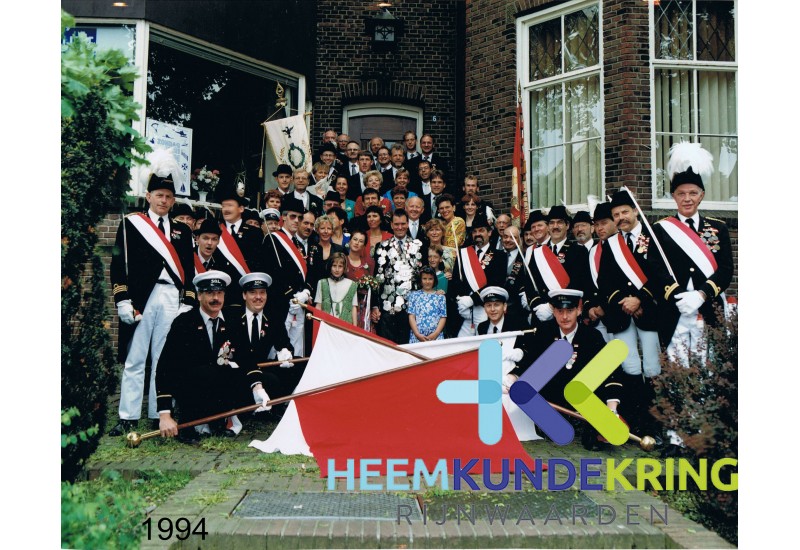 1994-0551 (2)